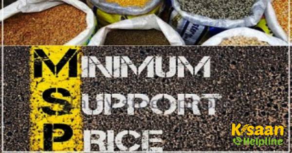 केरल सरकार ने 1 नवंबर से 16 किस्म की कृषि फसलों के लिए MSP तय किया